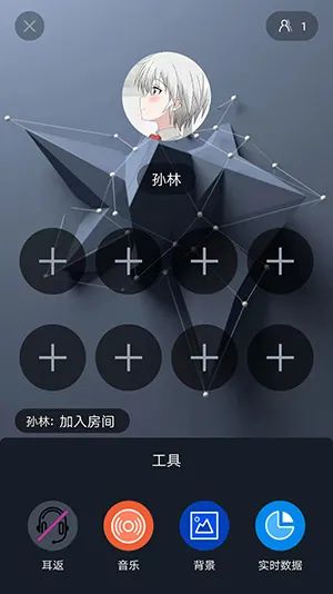 我用环信半天做好了一个语聊房App（附源码）