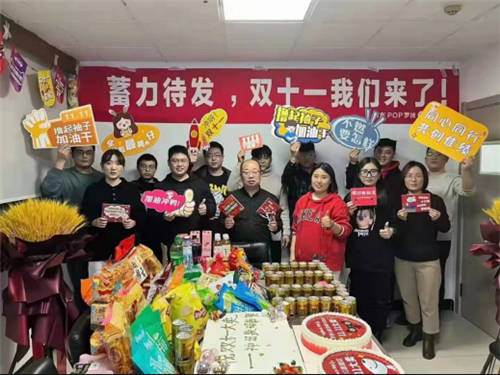 探寻京东电脑数码“年度好店”年成交额破亿的成功秘笈