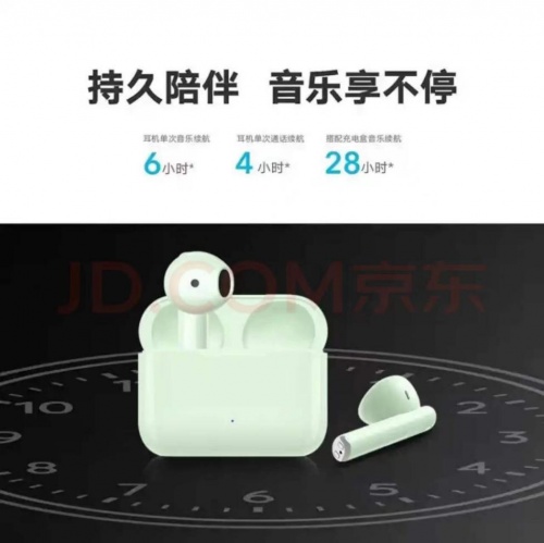 荣耀亲选Earbuds X2薄荷绿色首销 179元引爆入门级TWS耳机市场