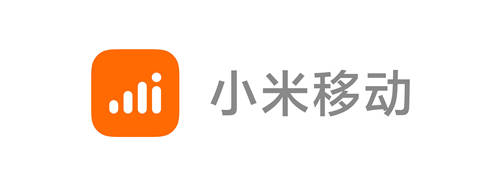 小米移动品牌升级，做“让用户省心又省钱的通信服务品牌”