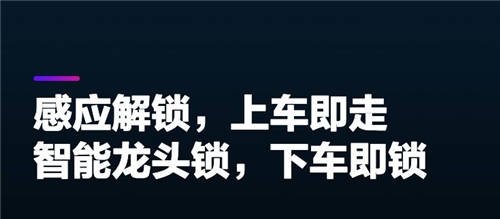 鲁大师发布2021年度智能电动车品牌排行榜