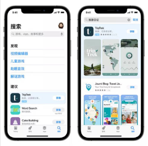 开域集团成为首批Apple Ads正式向中国大陆开放资质授权企业