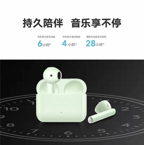 春节送礼物怎么选？荣耀亲选Earbuds X2耳机颜值高还实用！