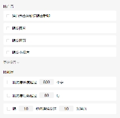 入局私域，社群营销到底怎么做？企业微信管理系统探马SCRM手把手教你玩转社群