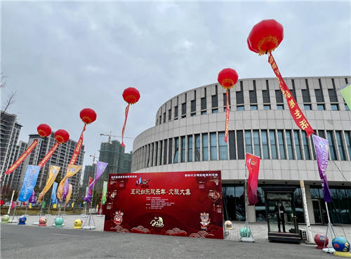 文旅办大集 好看又好玩 “五彩如东欢乐年·文旅大集”正式启动