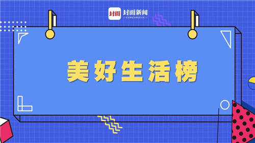 践行社会责任，彰显品牌价值，达达集团再获多项年度大奖