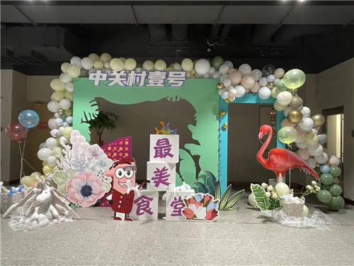 万喜餐饮：创新升级餐饮消费的“场景时代”