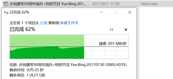 实战用华硕AX86U解决家庭网络卡顿痛点