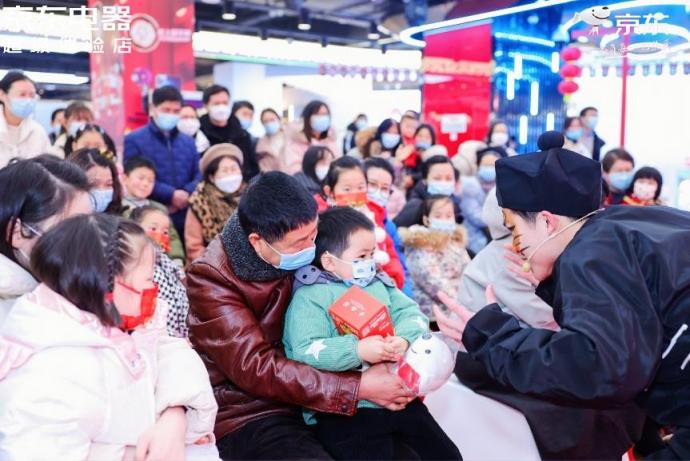 正月十五闹元宵！京东MALL、京东超体线下精彩活动火爆开展