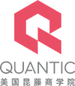 QUANTIC美国昆藤商学院 