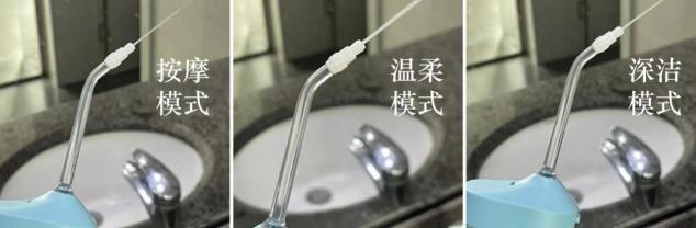 Coficoli可菲可丽气泡冲牙器，搞定整牙期牙齿的“小脾气”