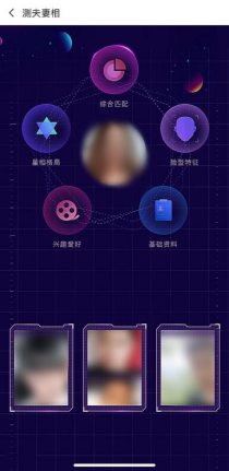 脱单进入新时代　爱聊APP掀起寻觅真爱新风暴