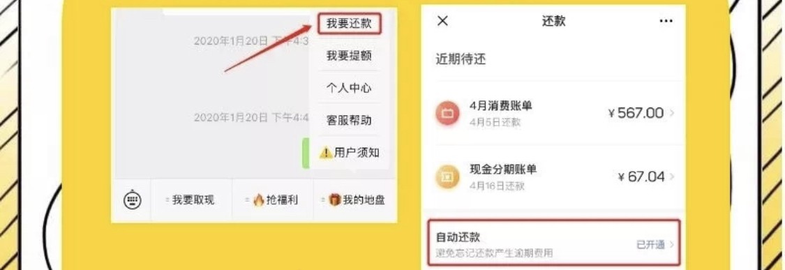 KOO钱包是正规平台吗？多家持牌机构都喜爱