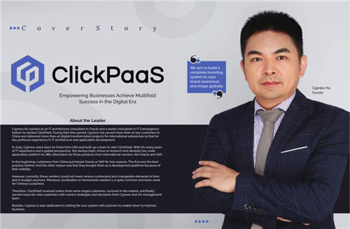 【外媒认证】ClickPaaS实力入选Insights Success低代码/无代码开发平台Top