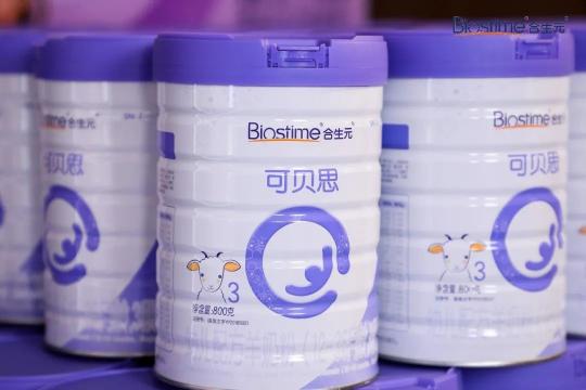 全球首个羊乳乳桥蛋白LPN研究公布，合生元羊奶粉重塑羊奶粉市场新格局