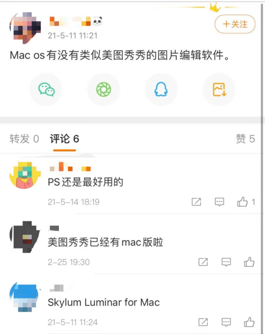 能让用户奔走相告宣传新产品，美图做对了什么？