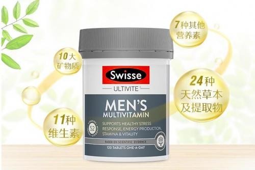 Swisse复合维生素兼具功效与品质，全面守护男性健康