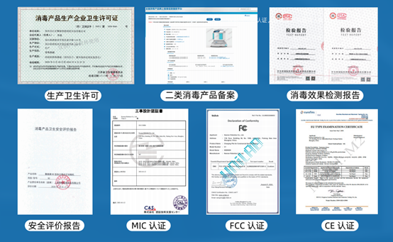 驰援上海疫情，这家科技企业在行动