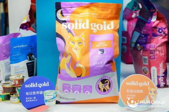 小宠物大市场，健合Solid Gold素力高打造宠物健康新营养