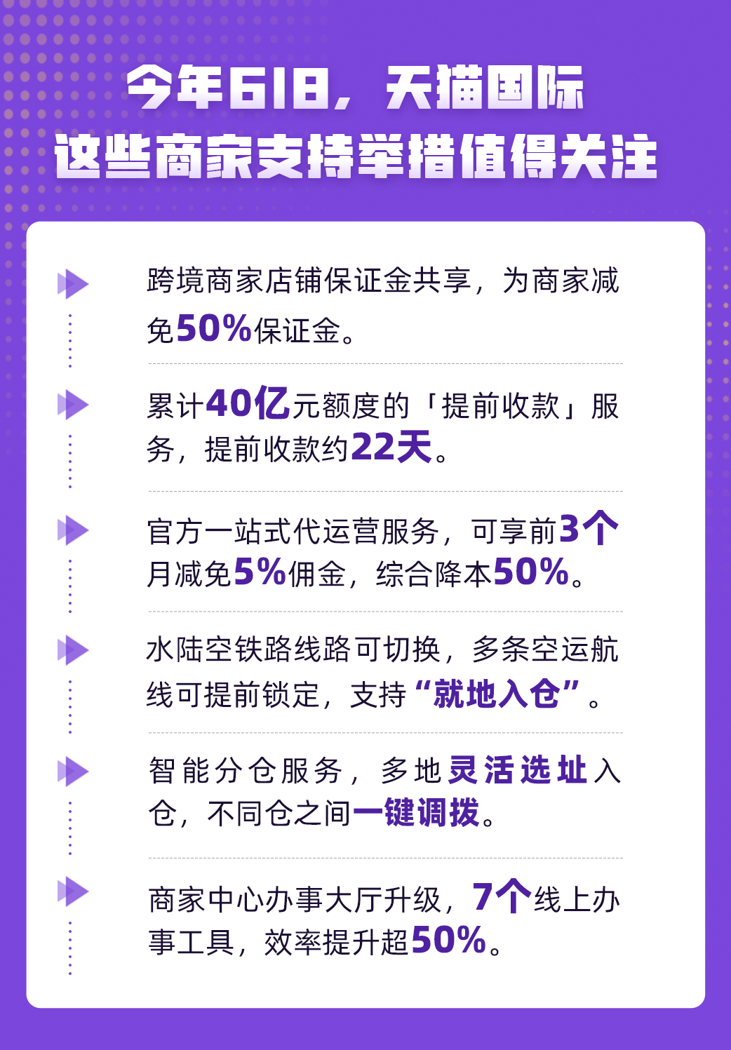 微信图片_20220514182305.png