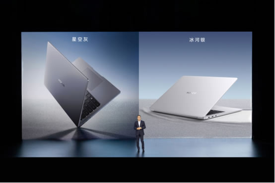 荣耀笔记本发布新战略，全新荣耀MagicBook 14以OS Turbo技术拉开PC底层创新的序幕302.jpg