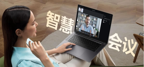 售价6999元起 华为高性能轻薄本MateBook 16s：i9Evo认证 高能不止一面1473.jpg