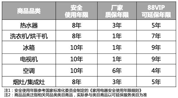 微信图片_20220612103042.jpg