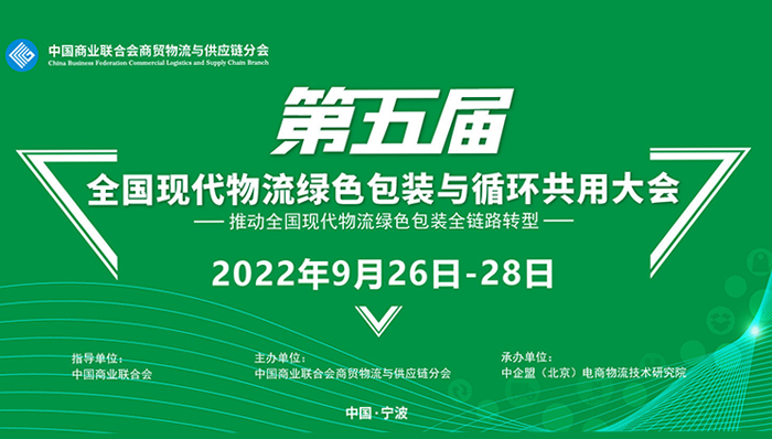 微信图片_20220825163006.jpg