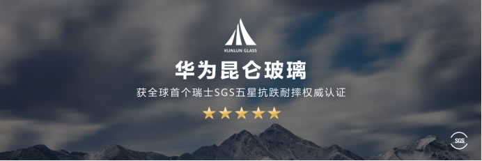 【Mate50体验向】黑科技旗舰王者华为Mate50系列正式发布，以极致创新解锁高端旗舰新体验(1)(1)1124.jpg