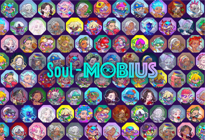 Soul数字藏品“莫比乌斯”（Soul-Mobius）系列.jpg