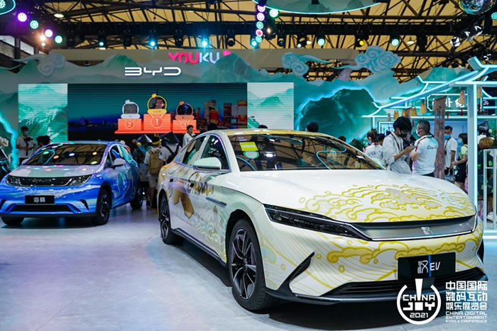 第十九届 ChinaJoy BYD 展台.jpg