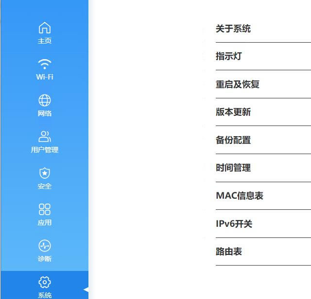 中兴（ZTE）晴天墙面路由器AX3000拆机评测74.jpg