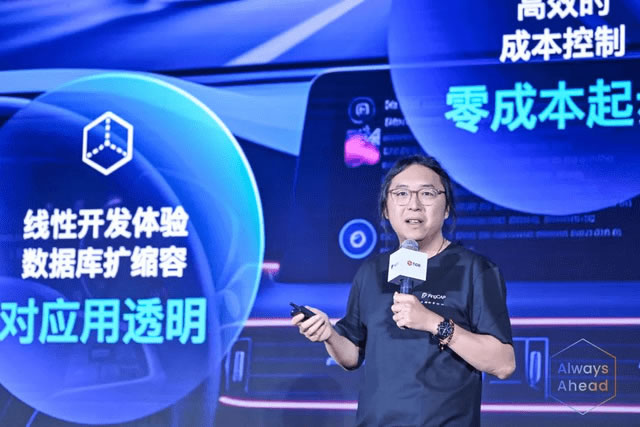 PingCAP 联合创始人兼 CTO 黄东旭.jpg