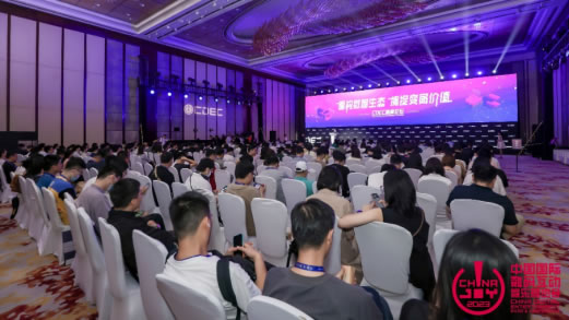 2023 年第二十届 ChinaJoy 圆满闭幕，感恩各方一路相伴、携手同行1585.jpg