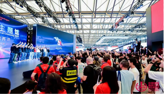 2023 年第二十届 ChinaJoy 圆满闭幕，感恩各方一路相伴、携手同行1339.jpg