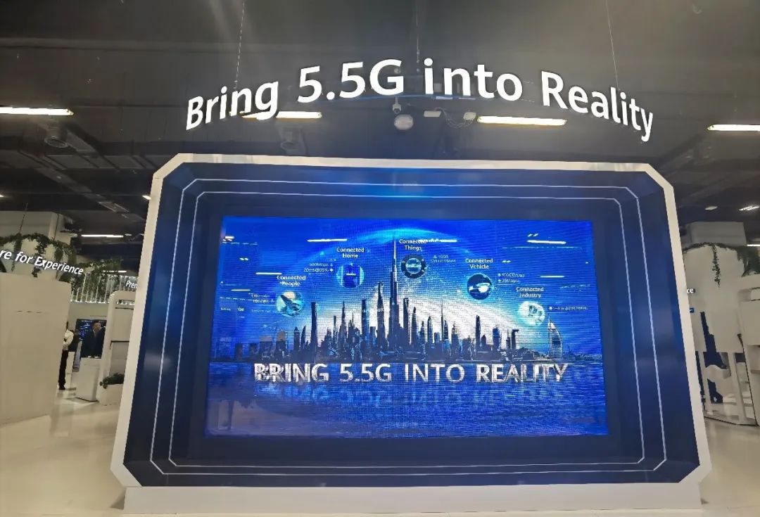 5G-A如何走进现实.jpg