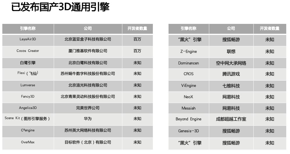 图片101.jpg