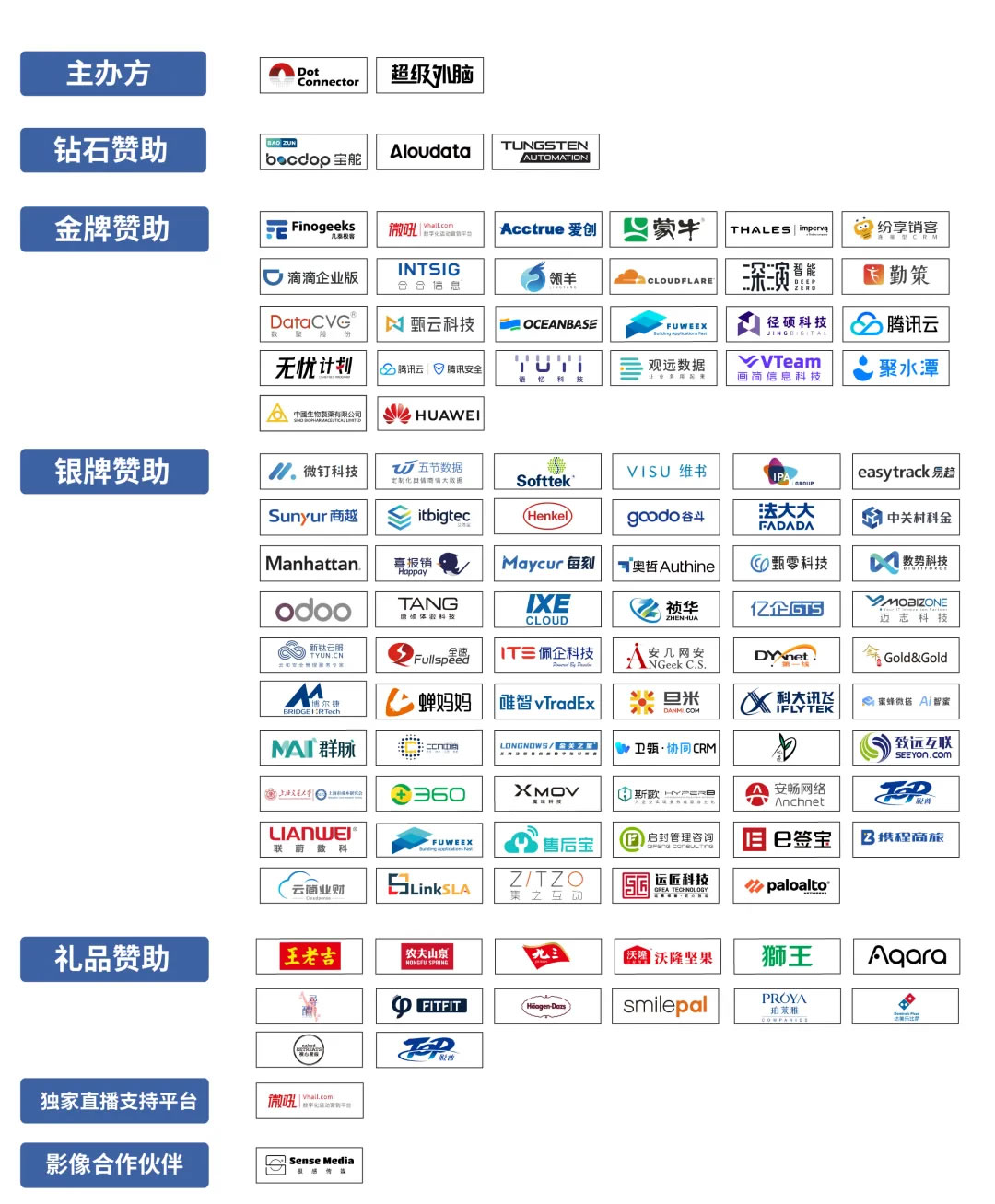 图片22.jpg