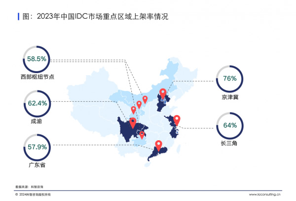 图片9.jpg