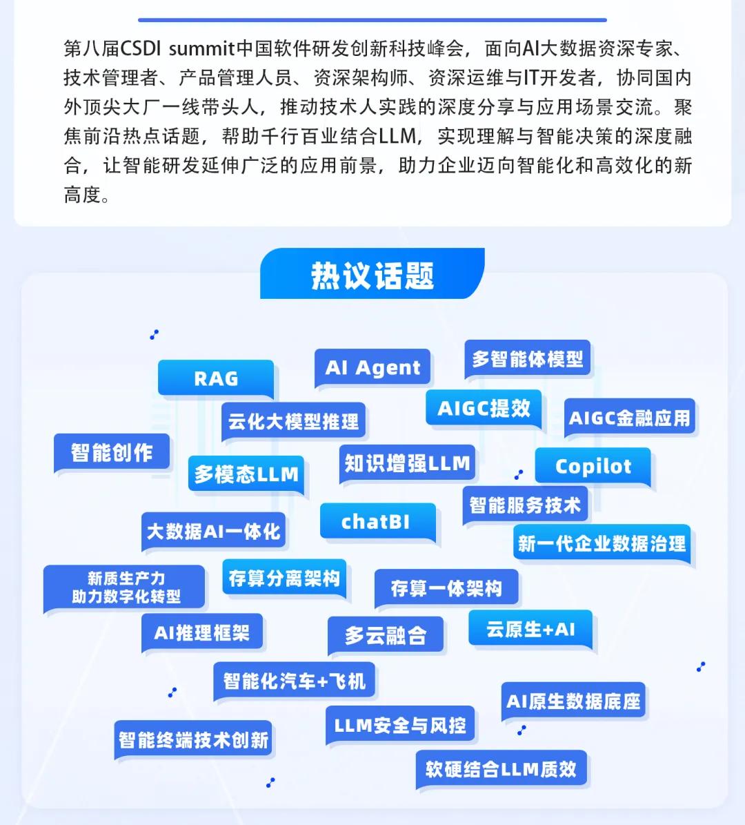 图片10.jpg