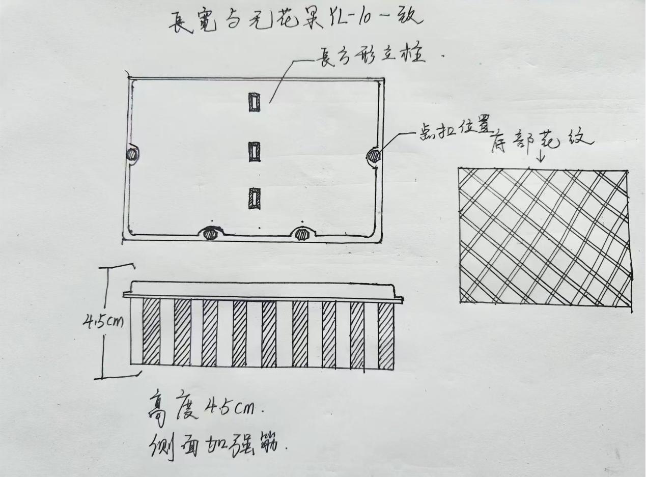 图片4.jpg