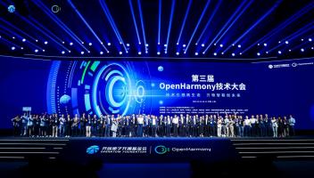 万物智联创未来！第三届OpenHarmony技术大会在上海盛大举办