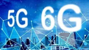 3GPP首个6G标准项目通过，中美日欧四家运营商共同承担报告人