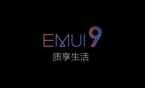 轻松解决工作难题 华为P20系列+ EMUI 9.0为你省出休闲好时光