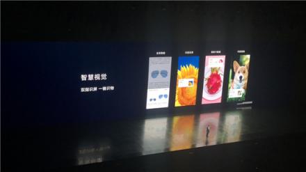 华为9款机型开启EMUI9.0公测招募 报名即可参与测试