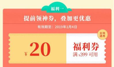 疯米双旦大促开启，年度爆款真无线蓝牙耳机仅需99元！入手要趁早！