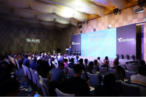 聚焦智能语音，炬芯科技2018TechLife开发者大会圆满召开