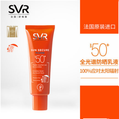 各种肤质都能用的防晒品 SVR堪称全能型选手