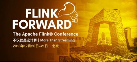 Apache Flink，流计算？不仅仅是流计算！