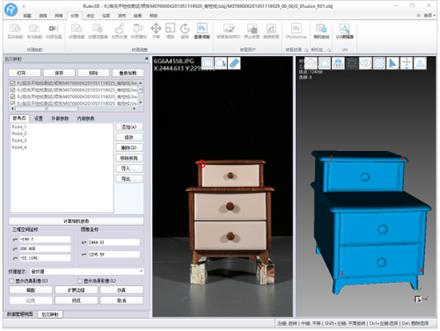 积木易搭Ruler3D：应用于各行业的三维模型自动化贴图